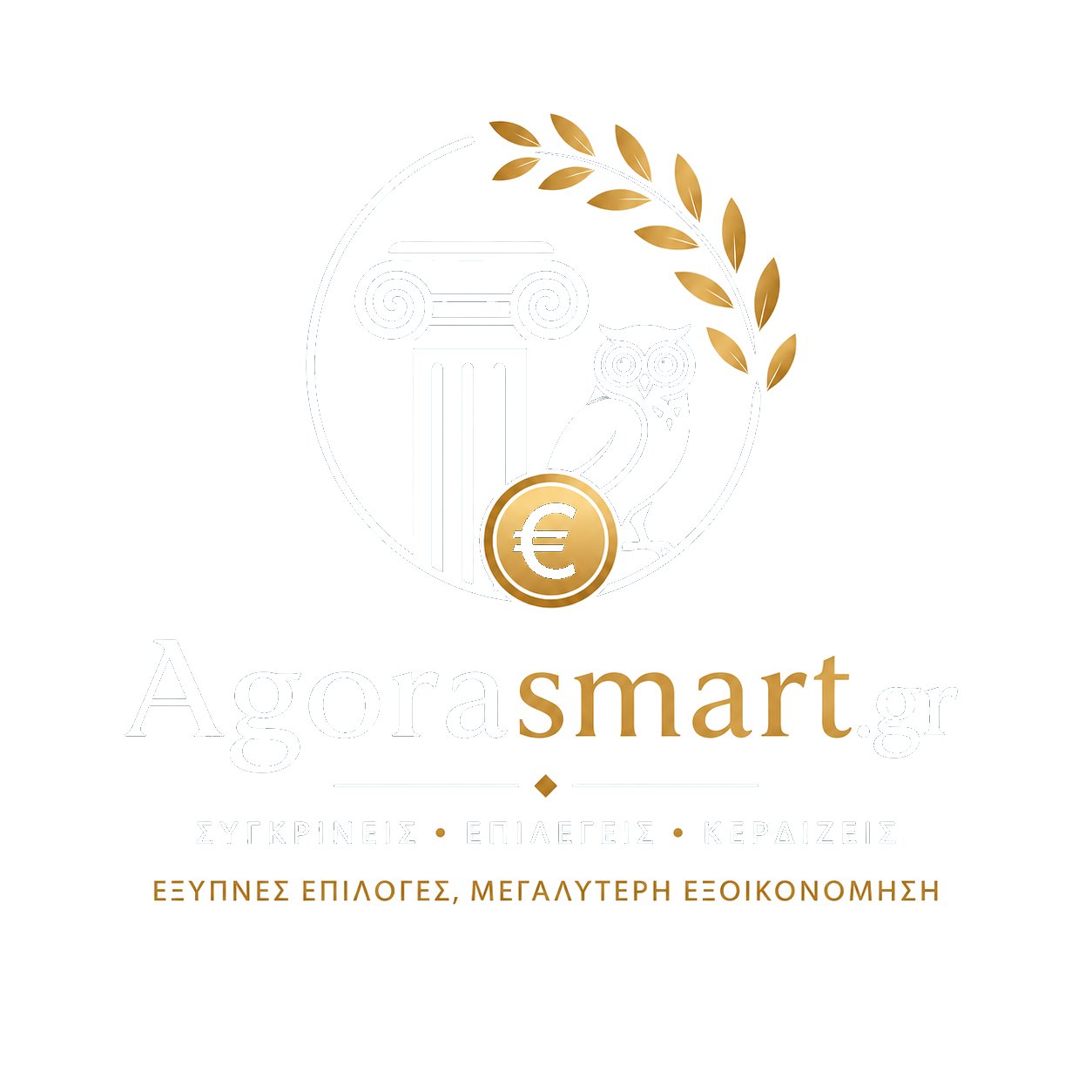 Agorasmart