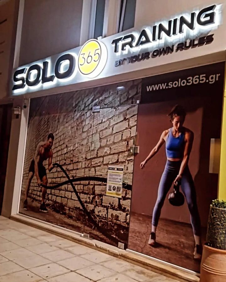 Solo 365 Training